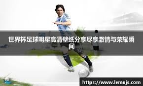 八十年代末到九十年代初，是棒球从传统走向狂放的交叉口，经典永存。