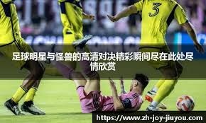 为什么赌场里的提款机手续费总是高得惊人？（赌场的ATM手续费为何居高不下？）