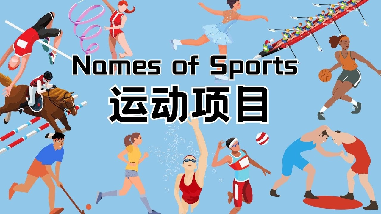 值得敬佩，凯拉特十名球迷远征近5000公里，在丹麦为球队助威